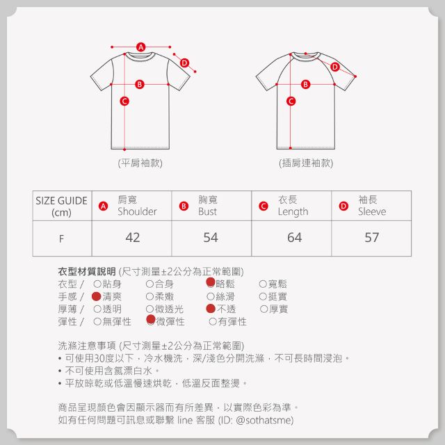 Rita圓領麻花套頭針織毛衣/ 深灰 - 女毛衣/針織衫 - 棉．麻 灰色